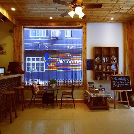 يانغتشو Lan Shan Chu Youth Hostel المظهر الخارجي الصورة