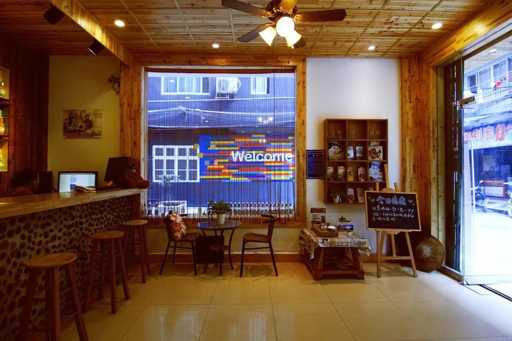 يانغتشو Lan Shan Chu Youth Hostel المظهر الخارجي الصورة